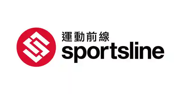 sportsline.com.hk
