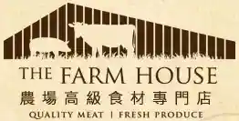 The Farm House優惠券 